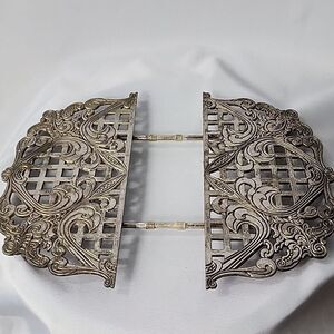 Silver Plate 20th Century Baroque by Godinger 1993 Expandable Trivet